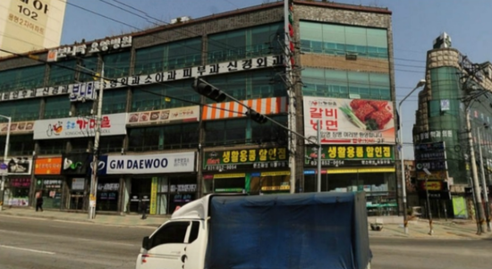 식당 이미지
