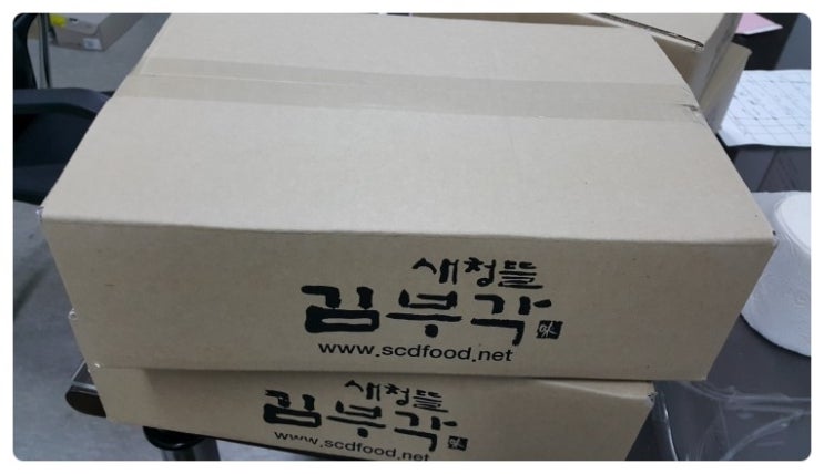 남원 김부각 공장 이미지