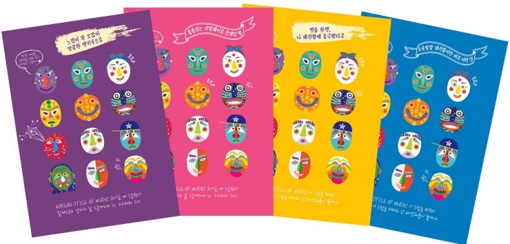 한국문구서점 이미지