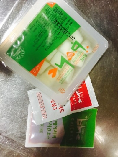 비에이치씨(BHC) 동춘점 이미지