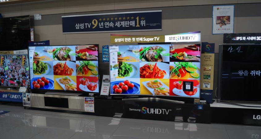 하이전자마트 이미지