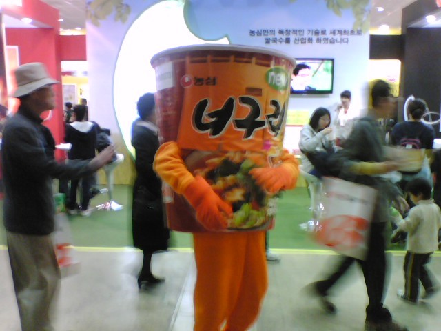 지일푸드 이미지