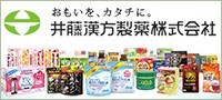 주식회사 모니트 이미지