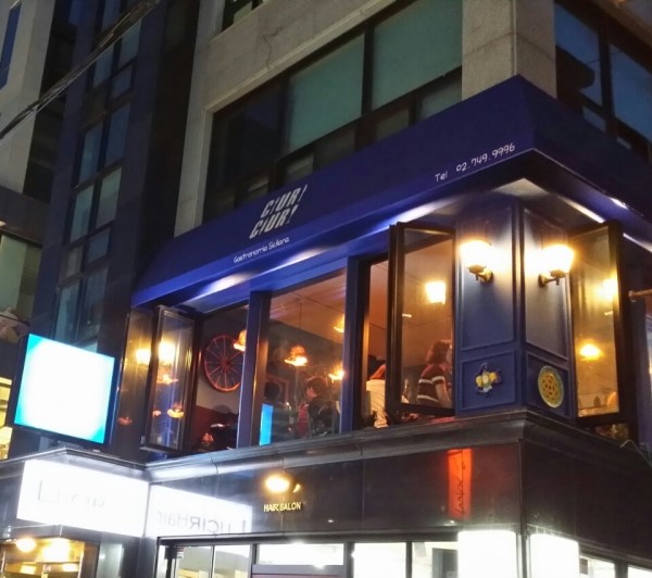 CIURICIURI 이미지