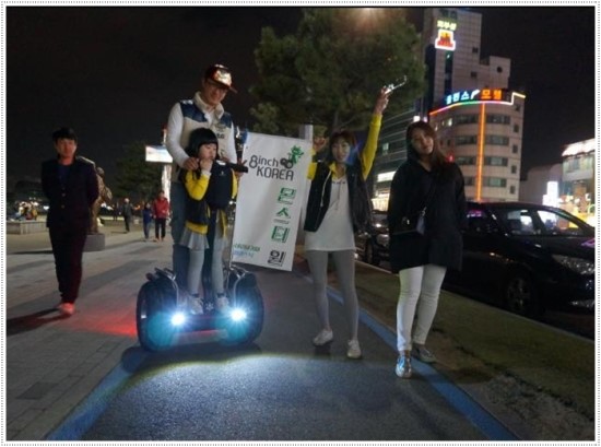 몬스터왕발통 이미지