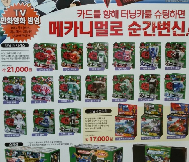 보람총판 이미지