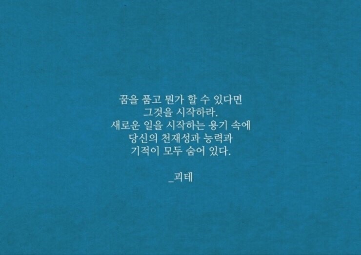 펄시 이미지