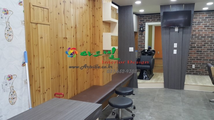 남자만들기 이미지