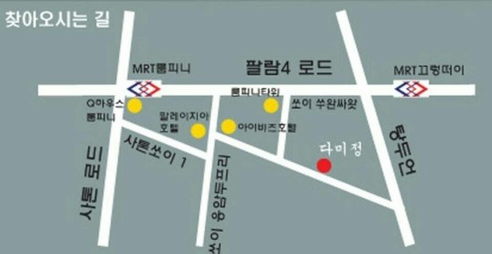 다미정 이미지