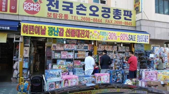 보람총판 이미지