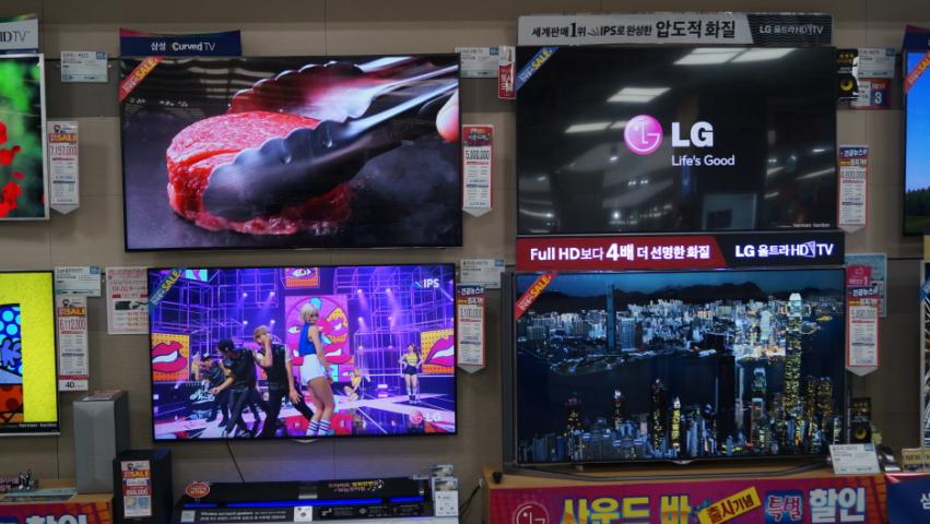 하이전자마트 이미지
