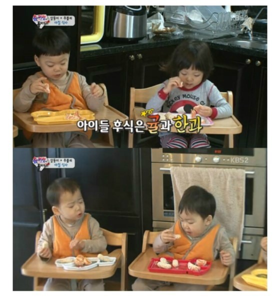 삼둥이반찬 이미지