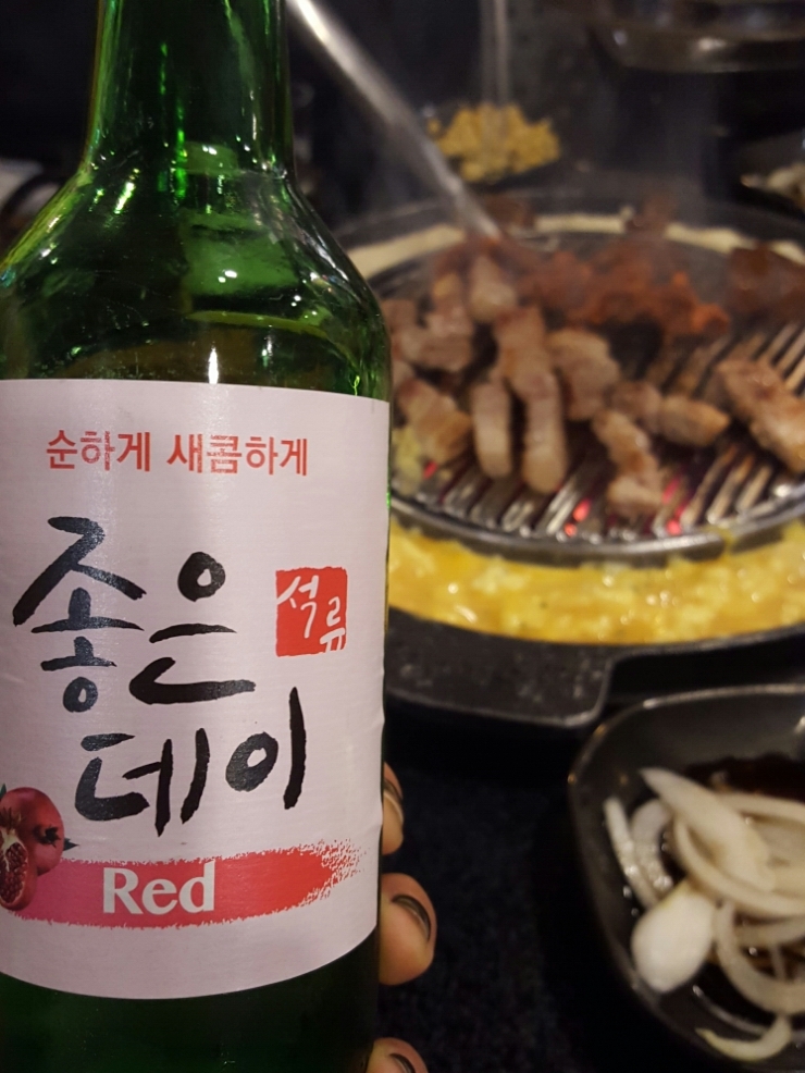 광복포차 이미지