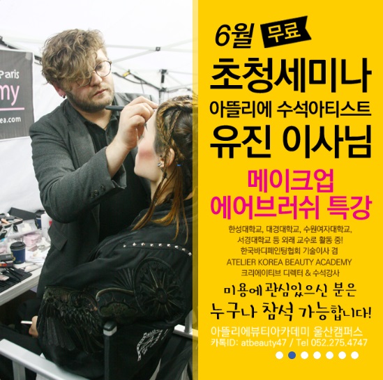 대경크리에이티브 이미지