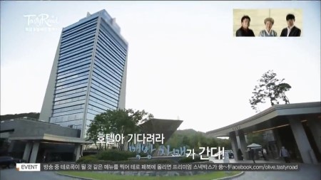 남산라운지 이미지