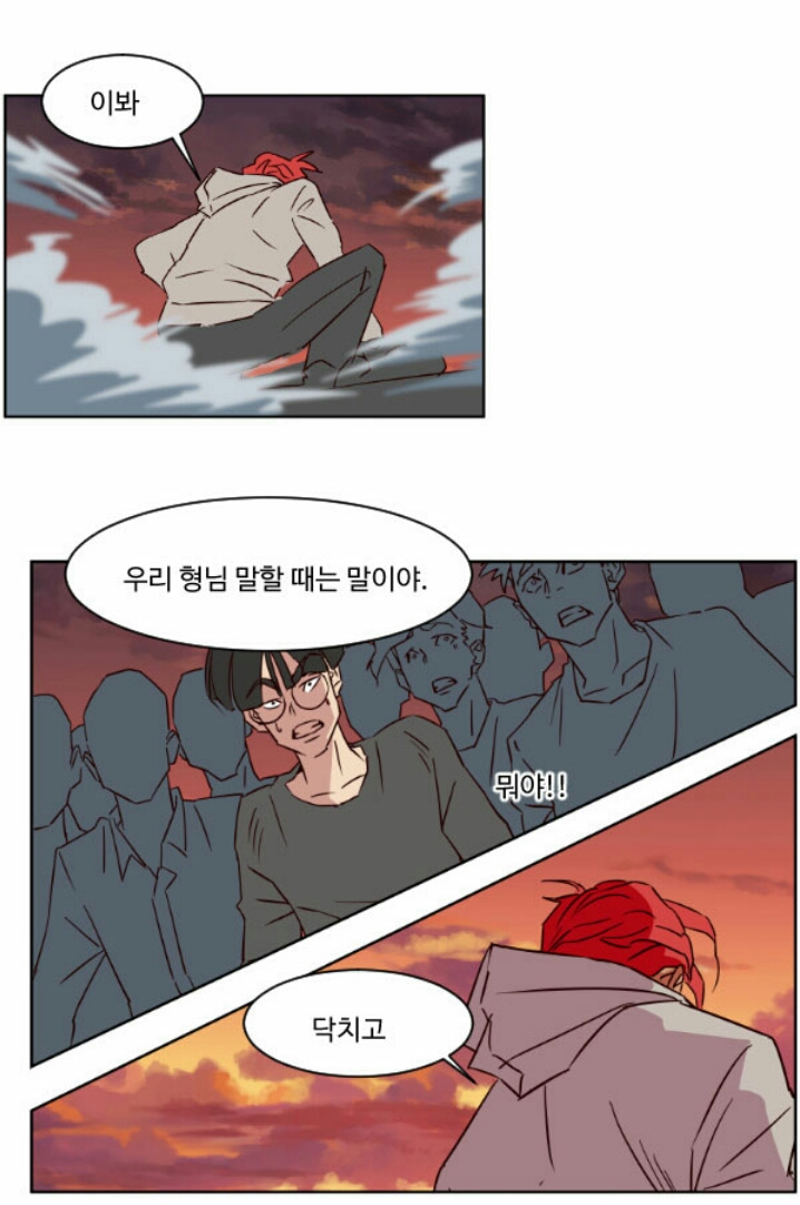 동*탁* 이미지