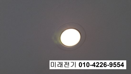 한일전업사 이미지