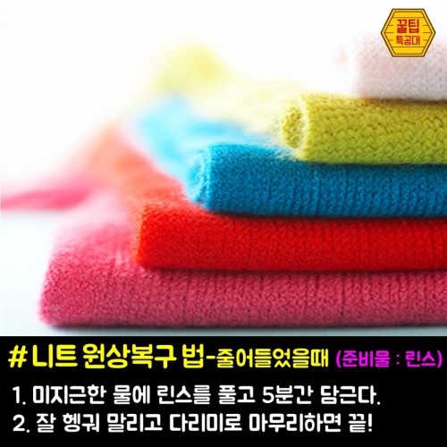 아크릴타운 이미지