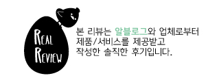 효원면옥 이미지