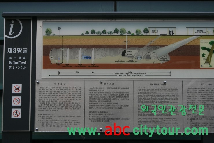 (주)에이비씨그룹 이미지