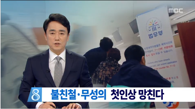 열린행정사사무소 이미지