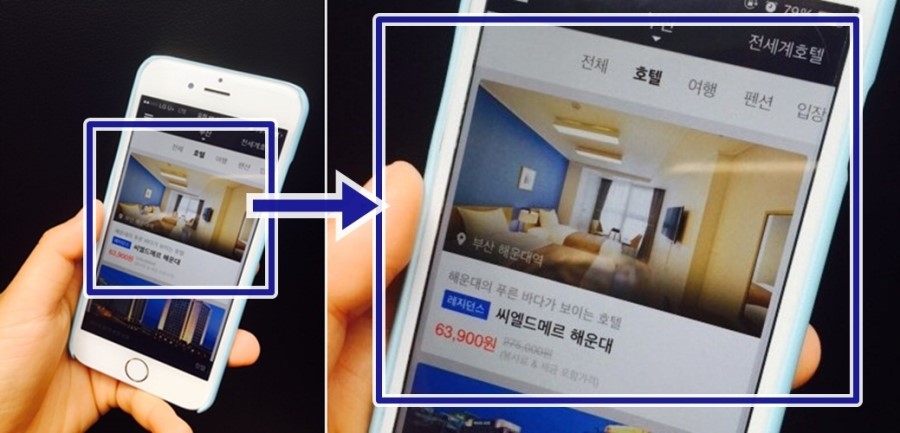 씨엘모텔 이미지