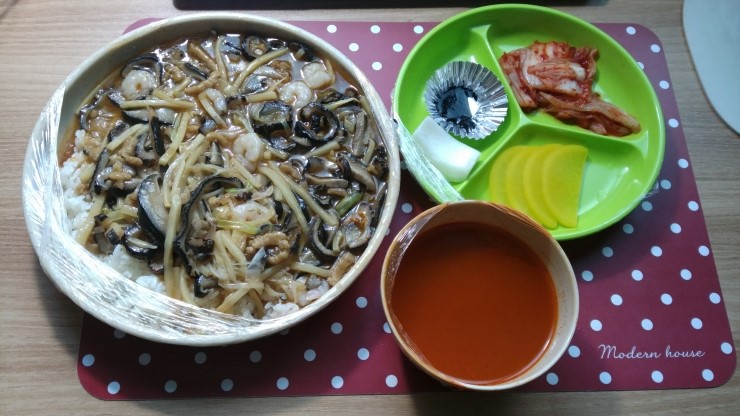 태극반점 이미지