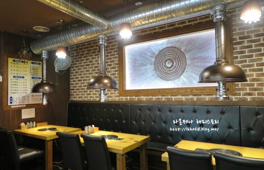 한마당생고기 이미지