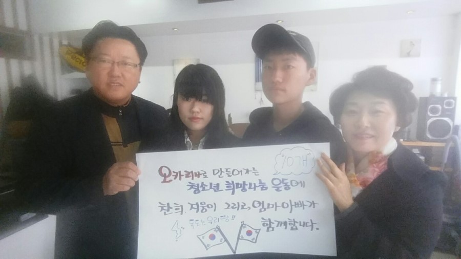(주)글로벌여행사 이미지