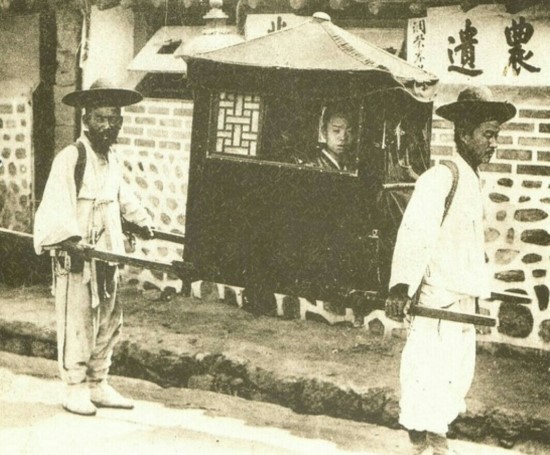 가마 이미지