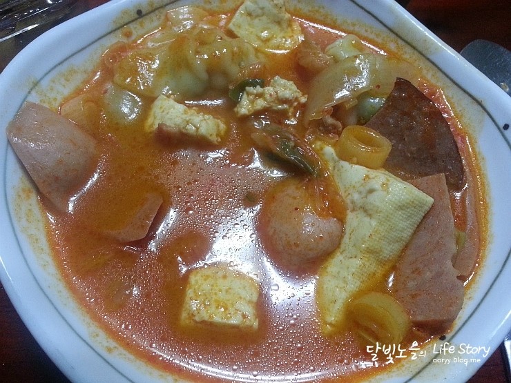 그럴만두용암점 이미지