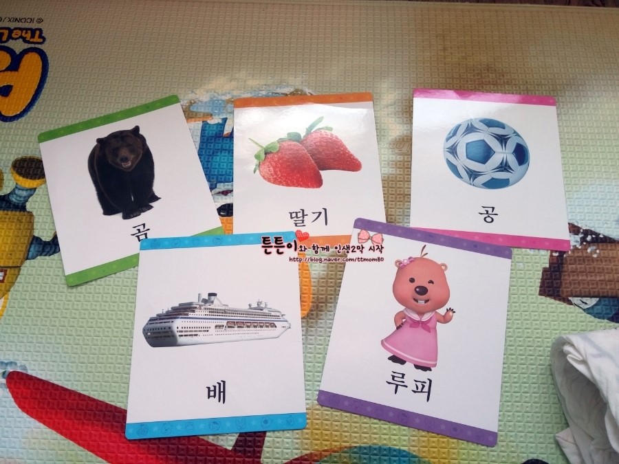 로빼 이미지