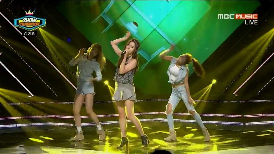 쇼슈즈 이미지