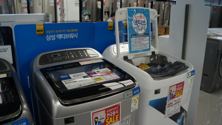 모든전자 이미지
