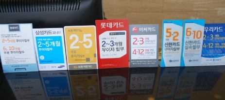 와와헤어샵 이미지