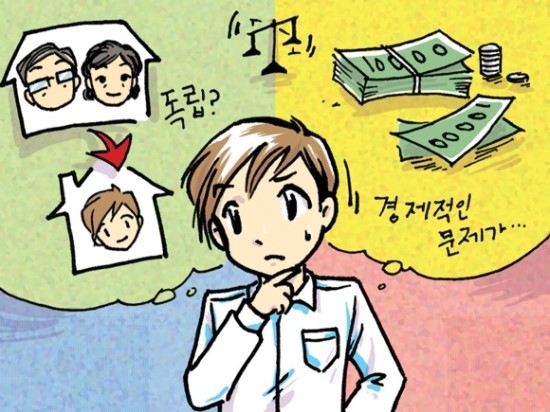 달리는푸드 이미지