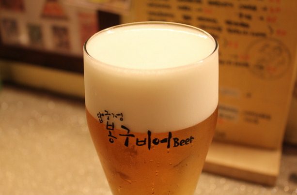 맥주한잔 이미지