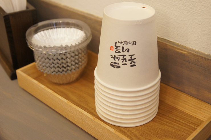 포포베이커리 이미지