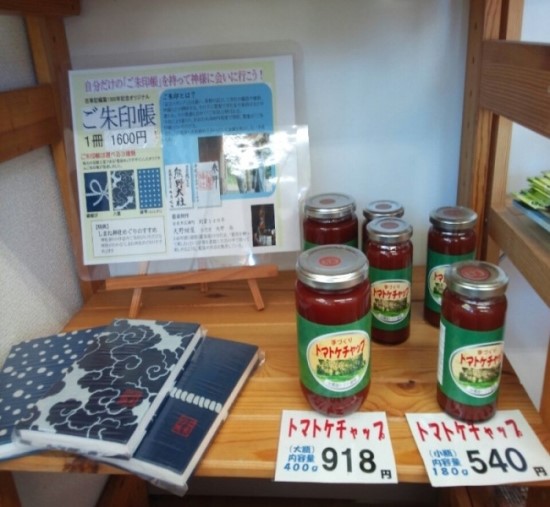 토마토렌트카주 이미지
