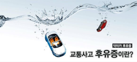 한마음한의원 이미지