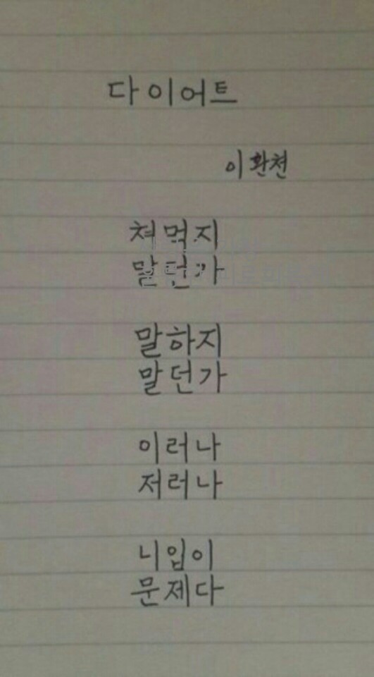 둘둘치킨 이미지