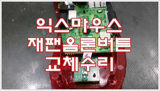 펀앤존 이미지