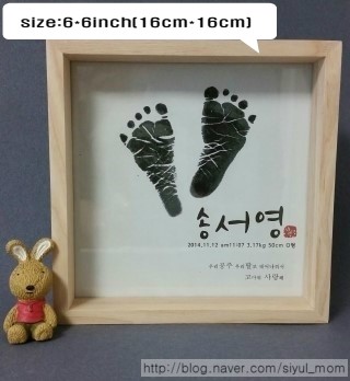 베베토리 이미지