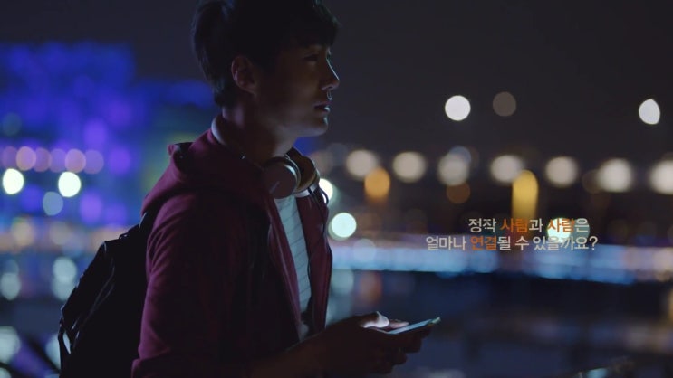 정우텔레콤 이미지
