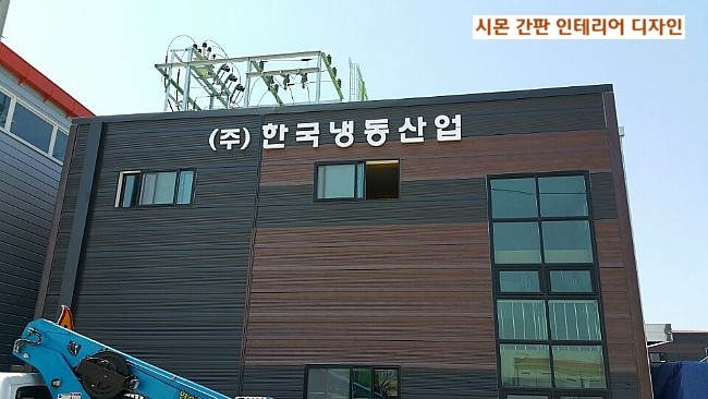 시몬광고 이미지