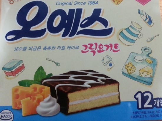 나진제과 이미지