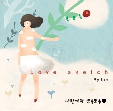 바이준 이미지