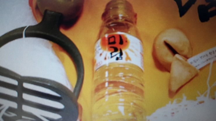 미림마트 이미지