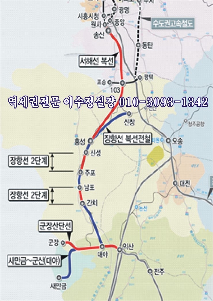 서현엔지니어링 이미지