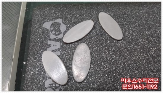펀앤존 이미지